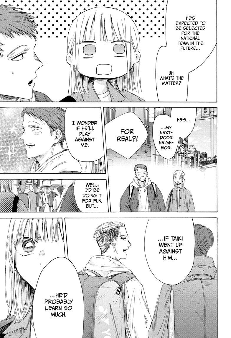 Read Ao no Hako Manga Online