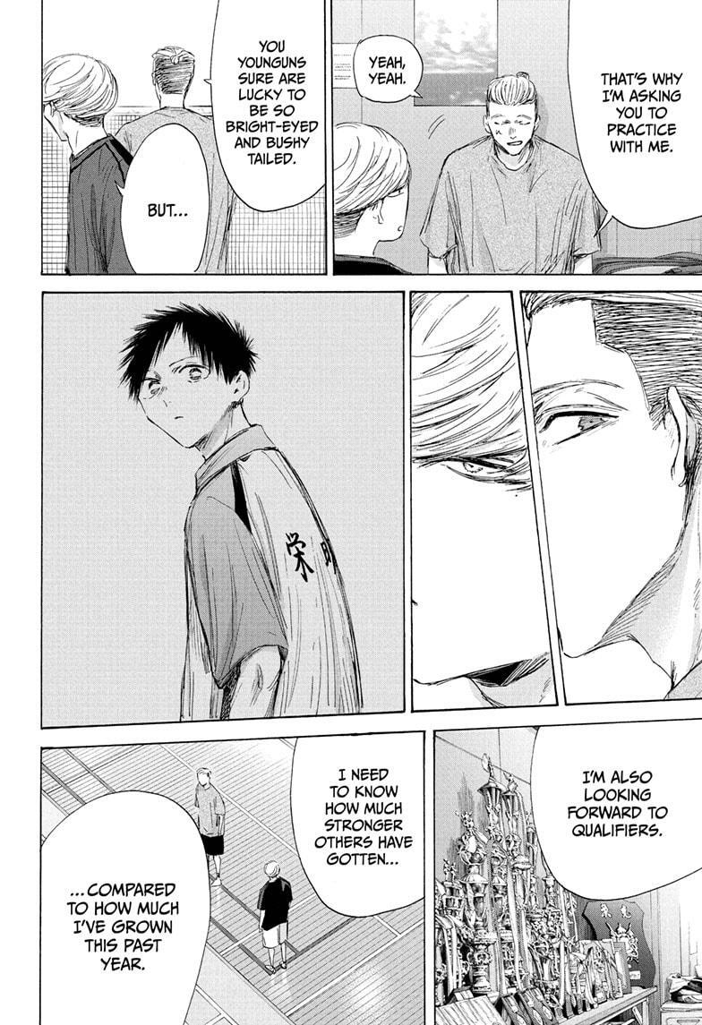 Read Ao no Hako Manga Online