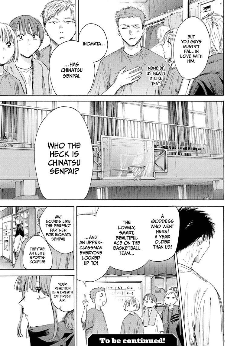 Read Ao no Hako Manga Online