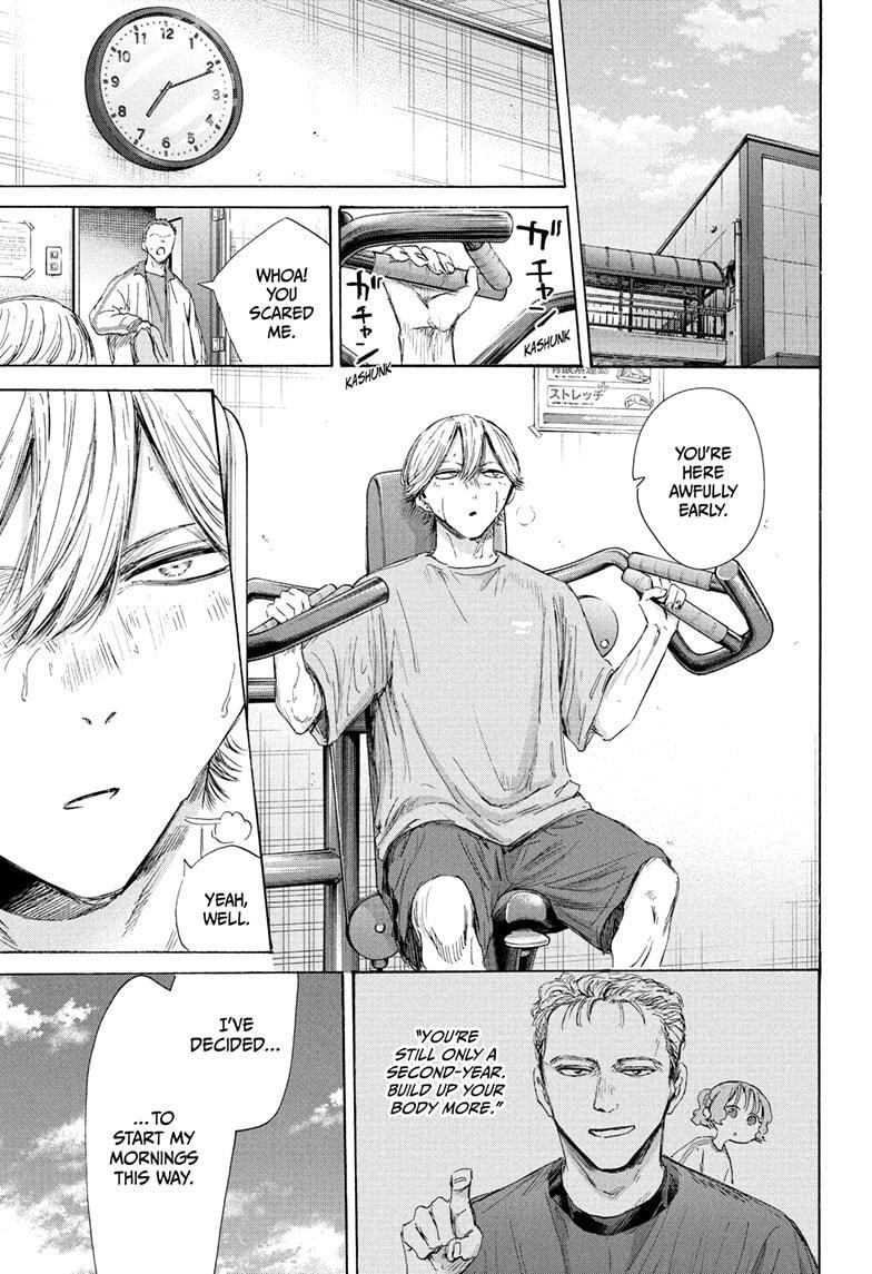 Read Ao no Hako Manga Online