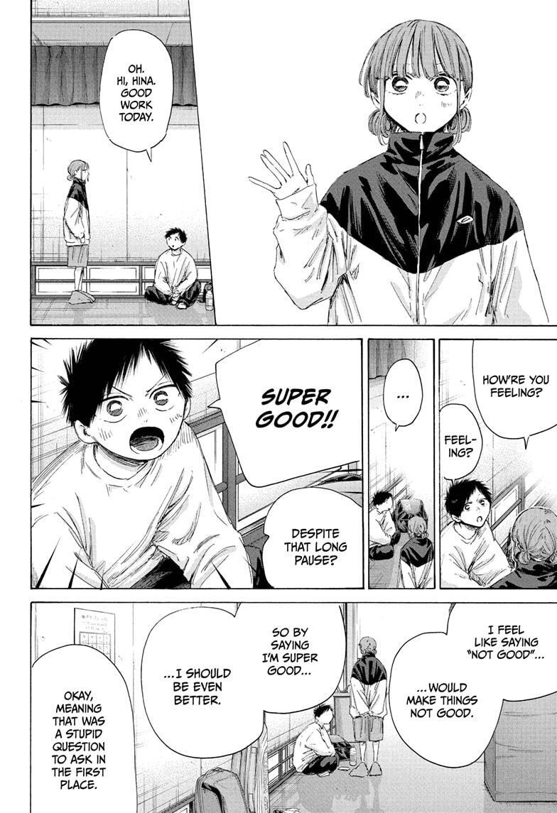 Read Ao no Hako Manga Online