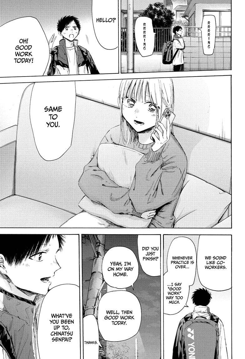 Read Ao no Hako Manga Online