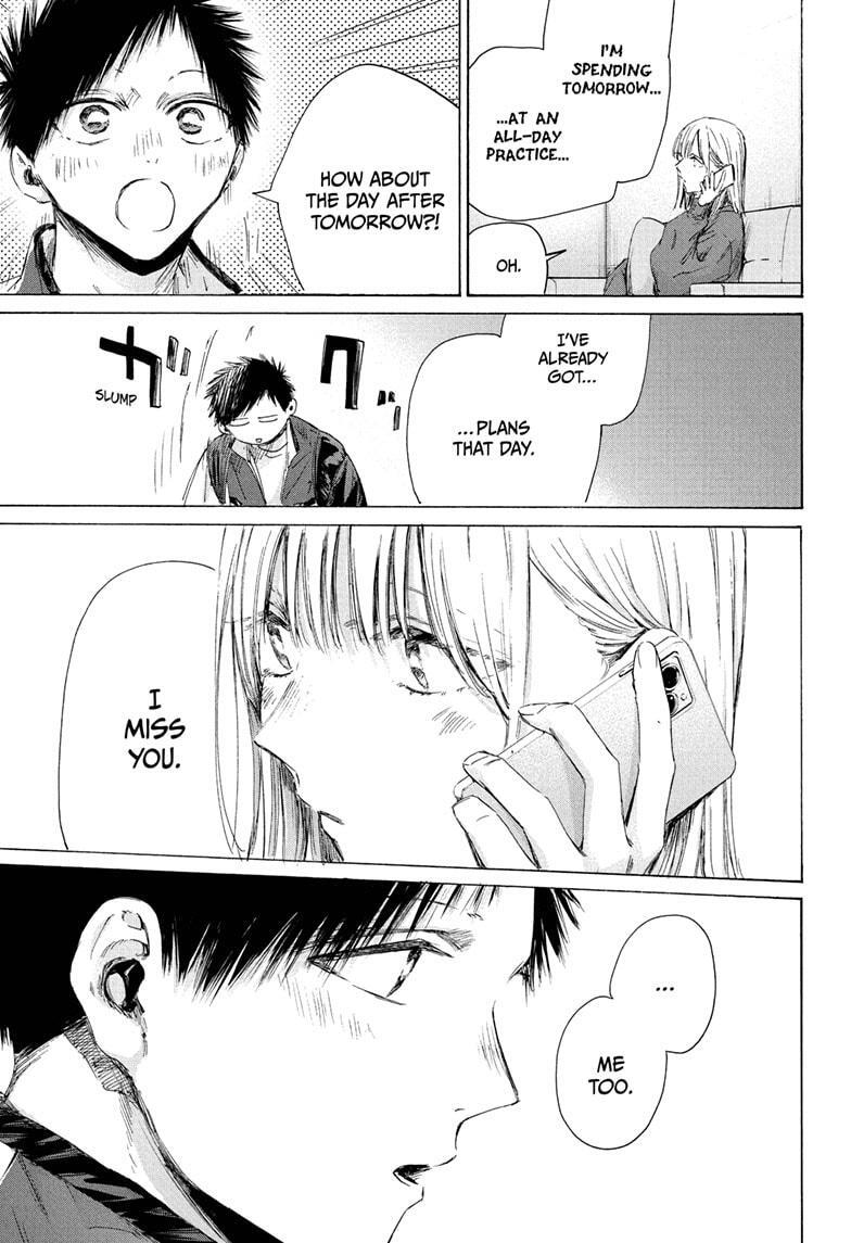 Read Ao no Hako Manga Online