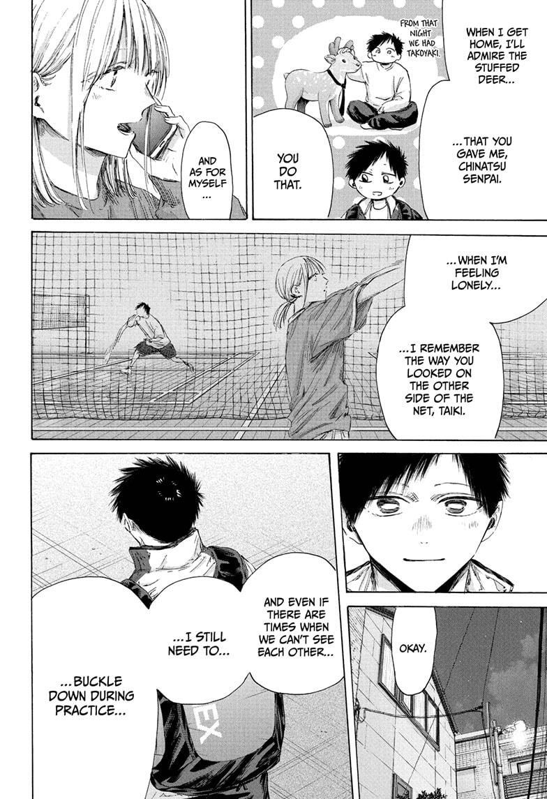 Read Ao no Hako Manga Online