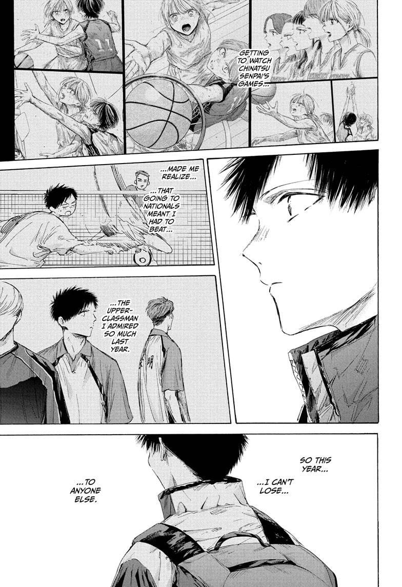 Read Ao no Hako Manga Online