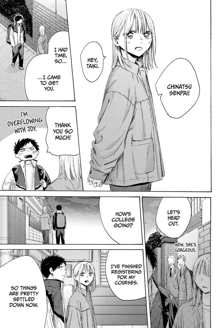 Read Ao no Hako Manga Online