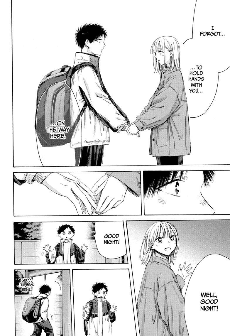 Read Ao no Hako Manga Online