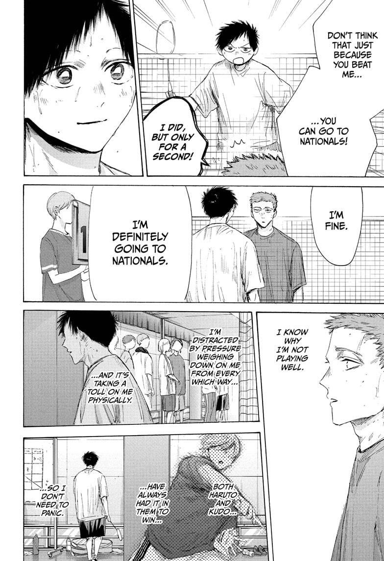 Read Ao no Hako Manga Online