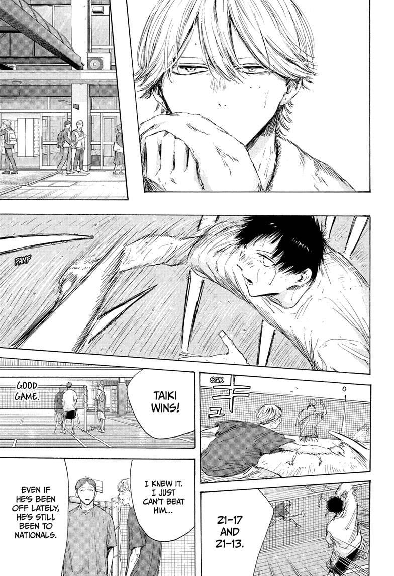 Read Ao no Hako Manga Online