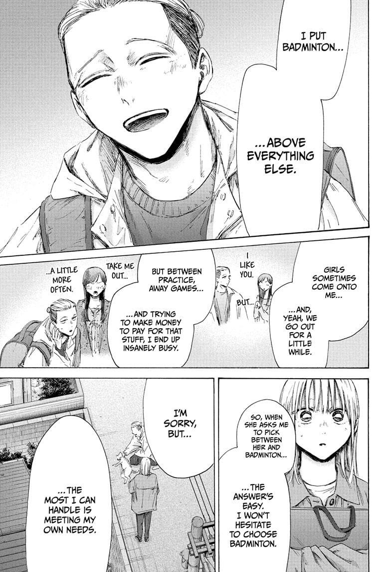 Read Ao no Hako Manga Online