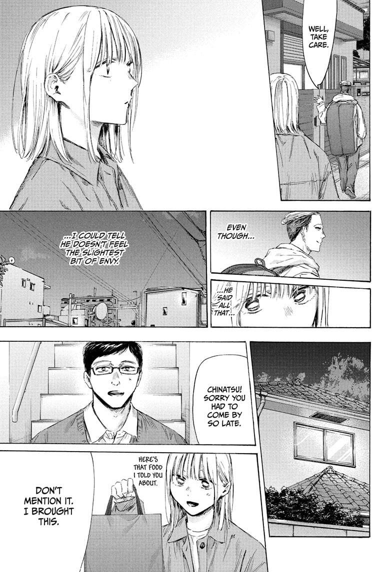 Read Ao no Hako Manga Online