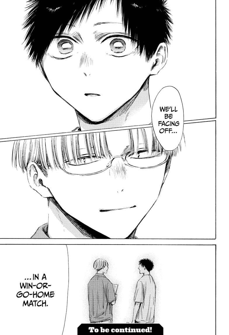 Read Ao no Hako Manga Online