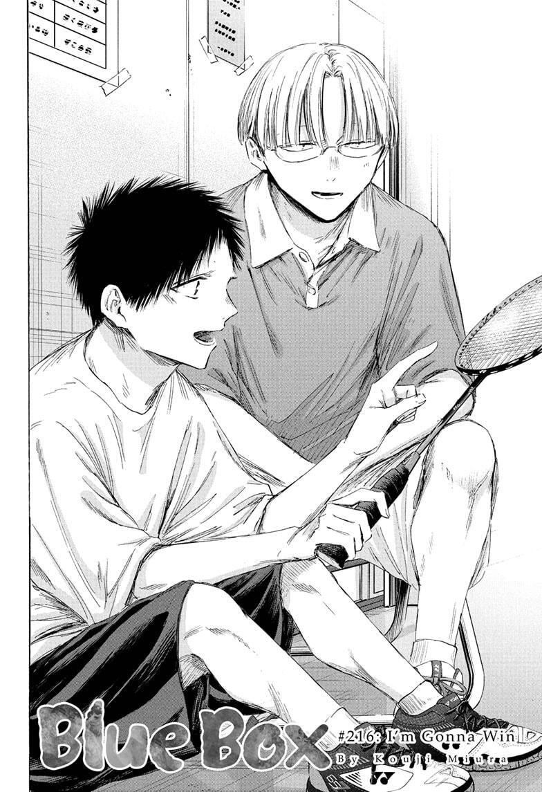 Read Ao no Hako Manga Online