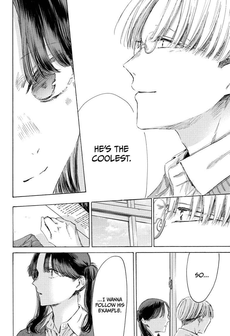 Read Ao no Hako Manga Online