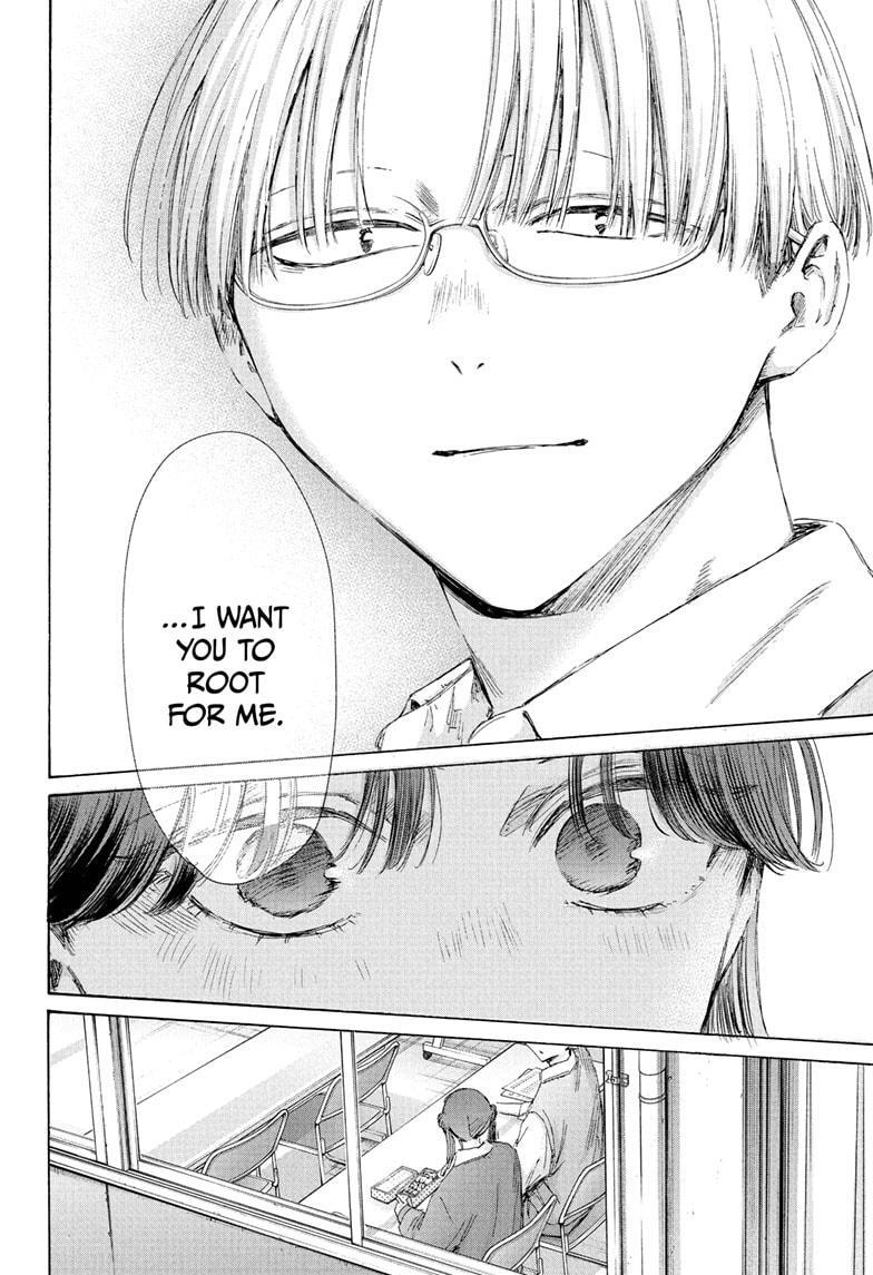 Read Ao no Hako Manga Online