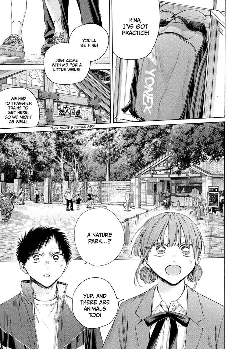 Read Ao no Hako Manga Online