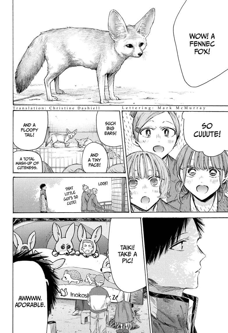 Read Ao no Hako Manga Online