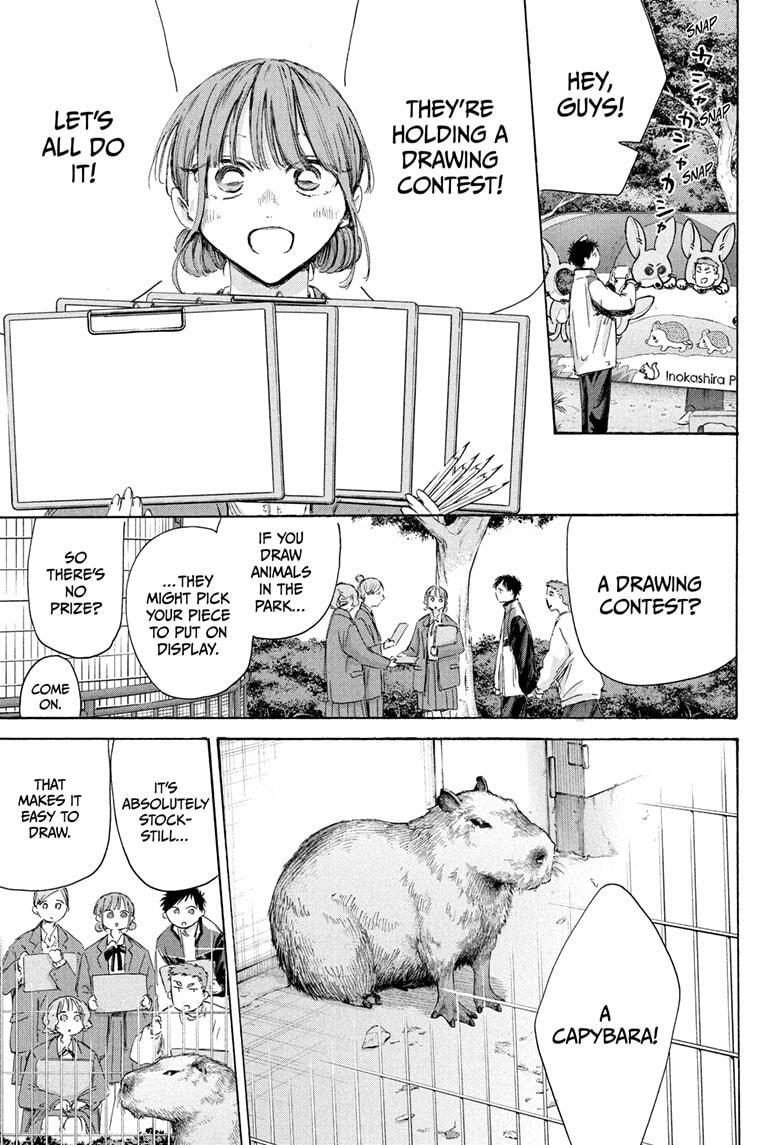 Read Ao no Hako Manga Online