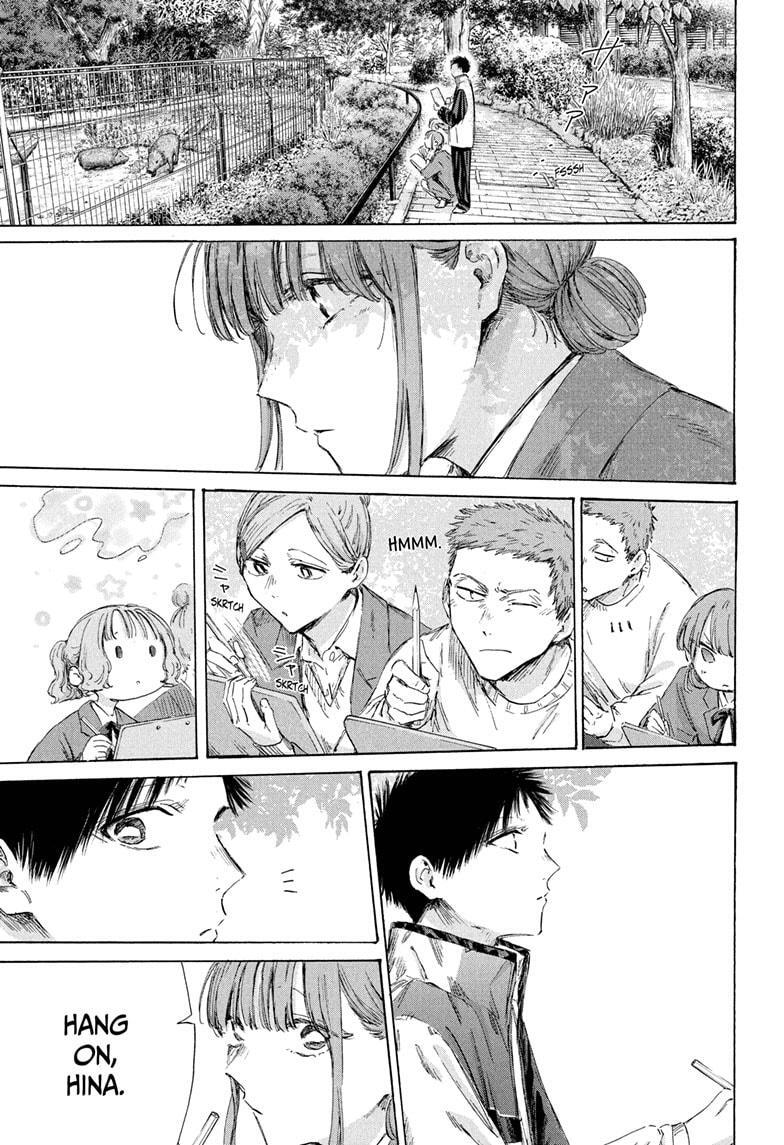 Read Ao no Hako Manga Online