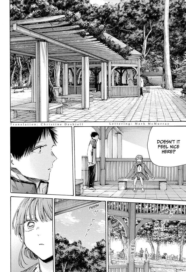 Read Ao no Hako Manga Online