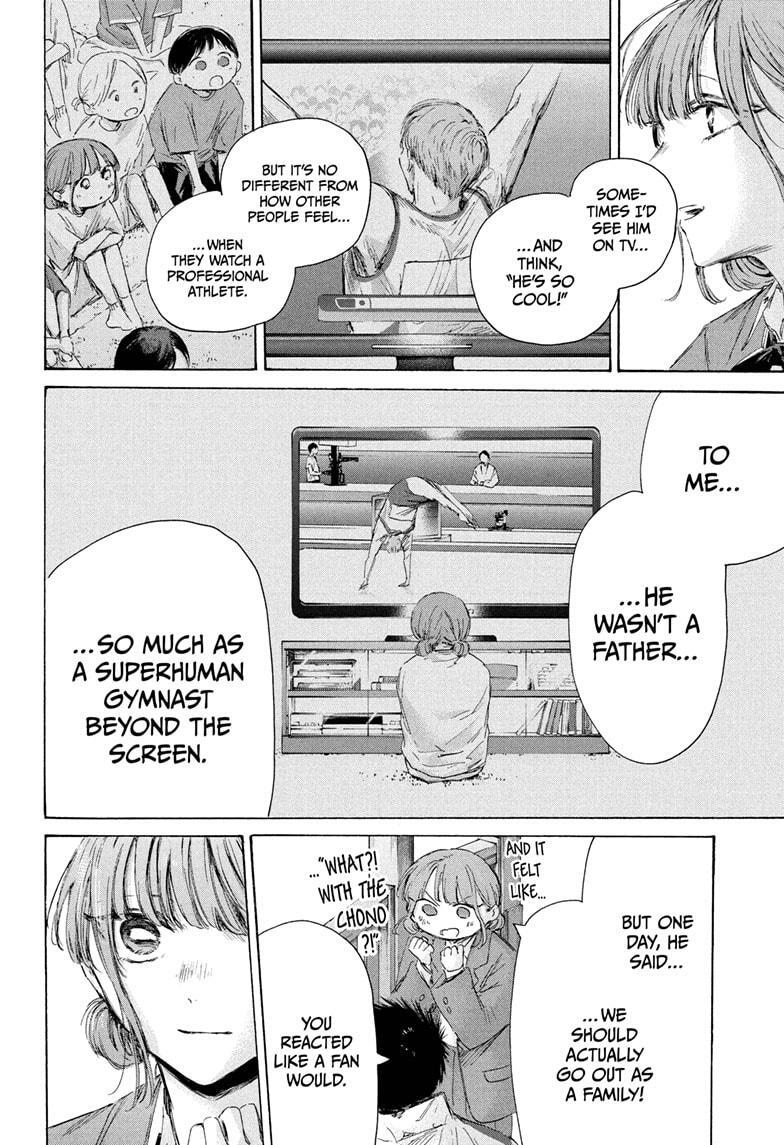 Read Ao no Hako Manga Online