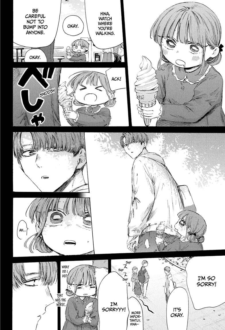 Read Ao no Hako Manga Online