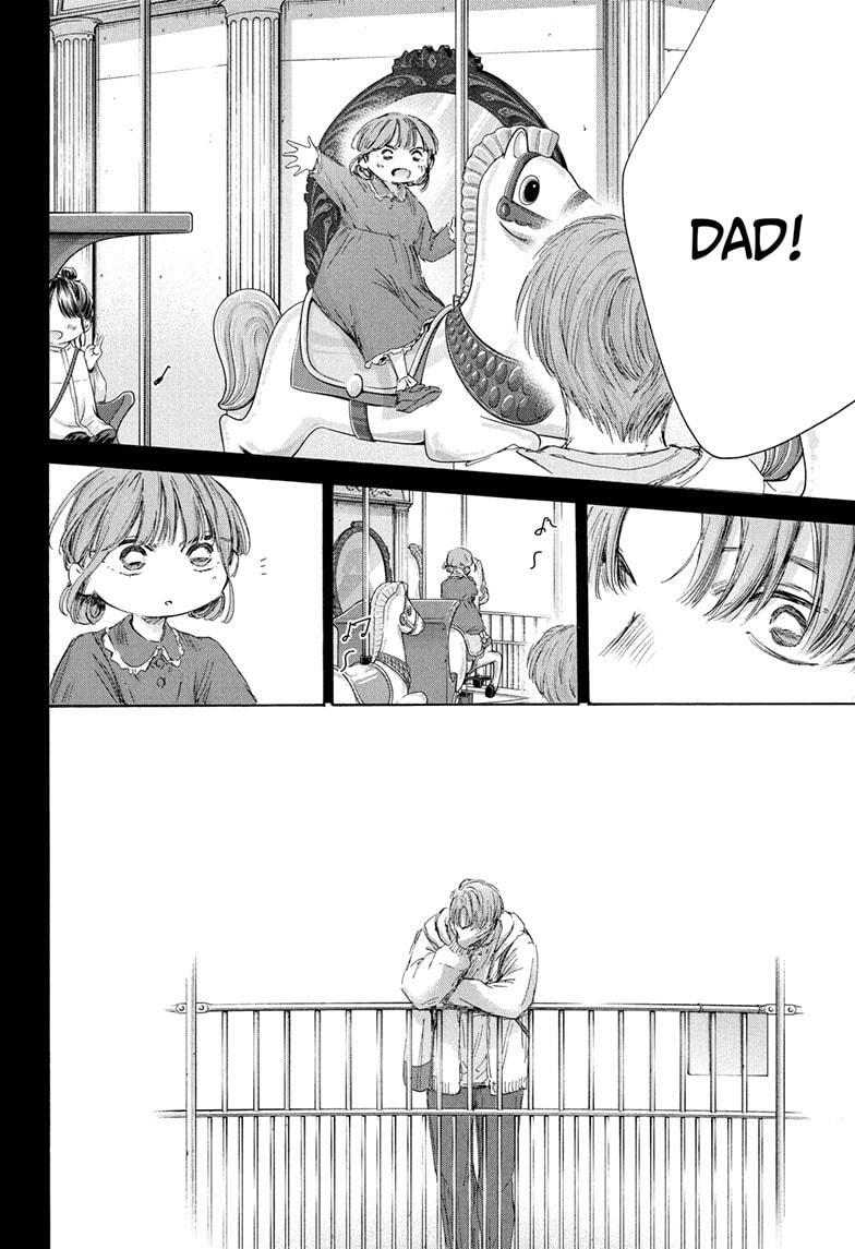 Read Ao no Hako Manga Online