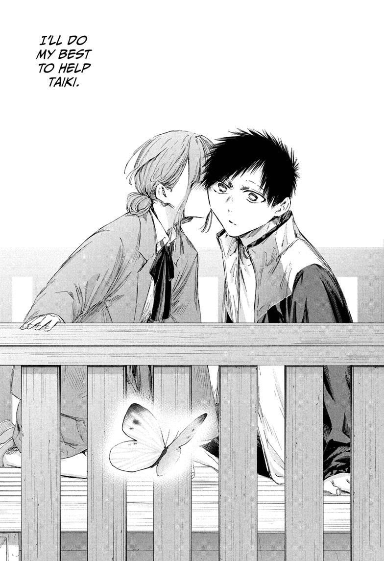 Read Ao no Hako Manga Online