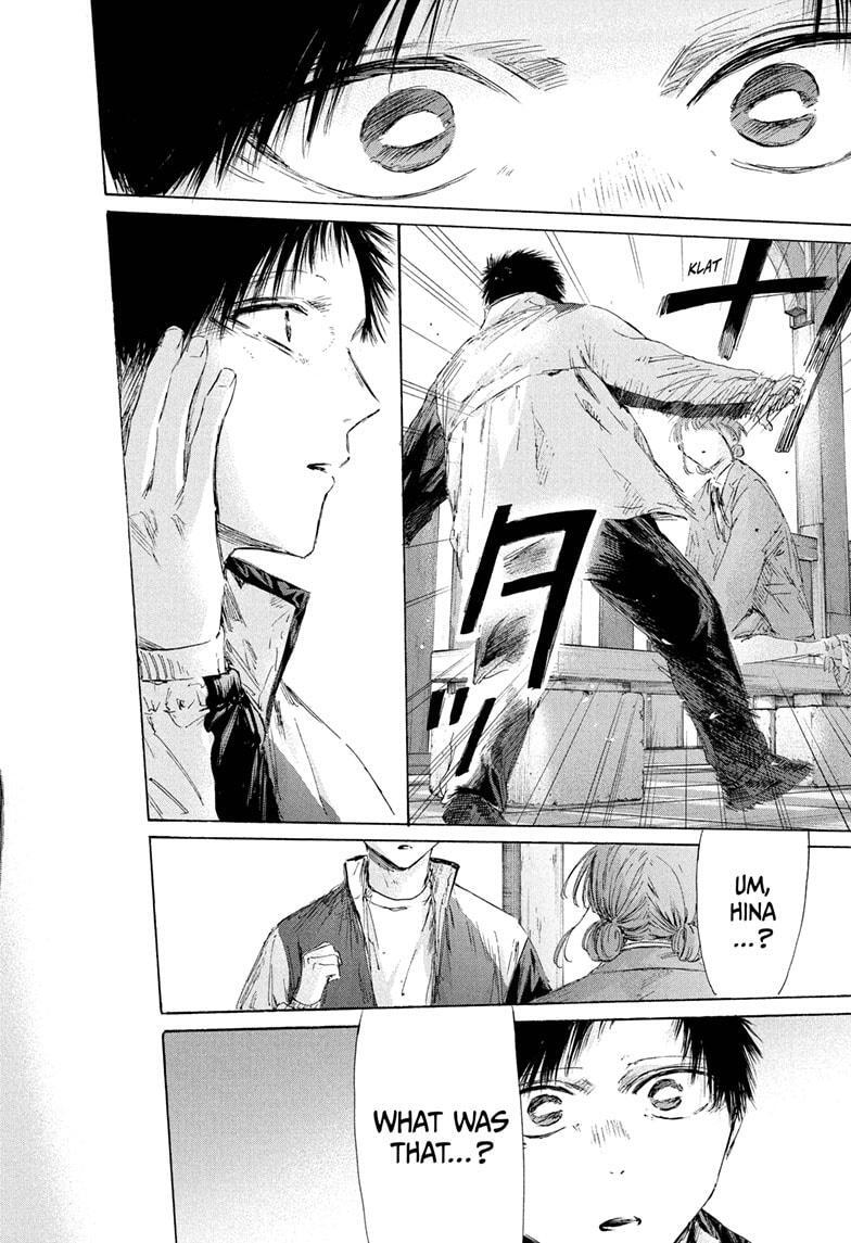 Read Ao no Hako Manga Online