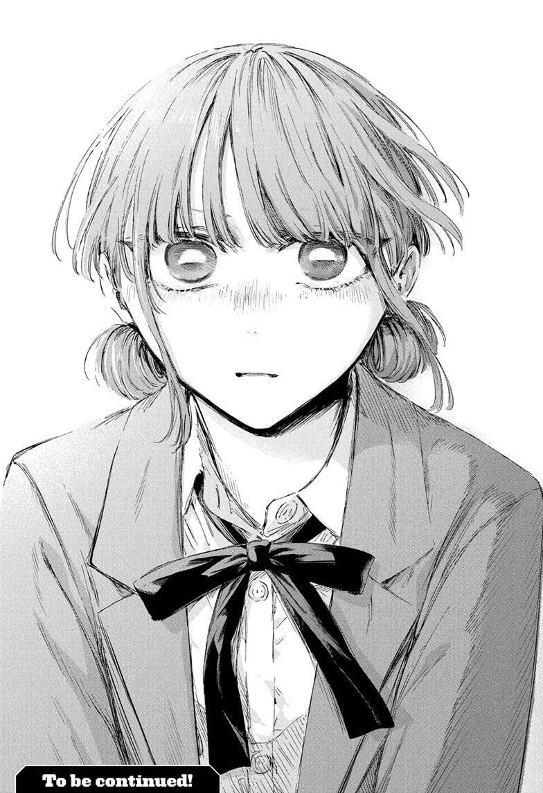 Read Ao no Hako Manga Online