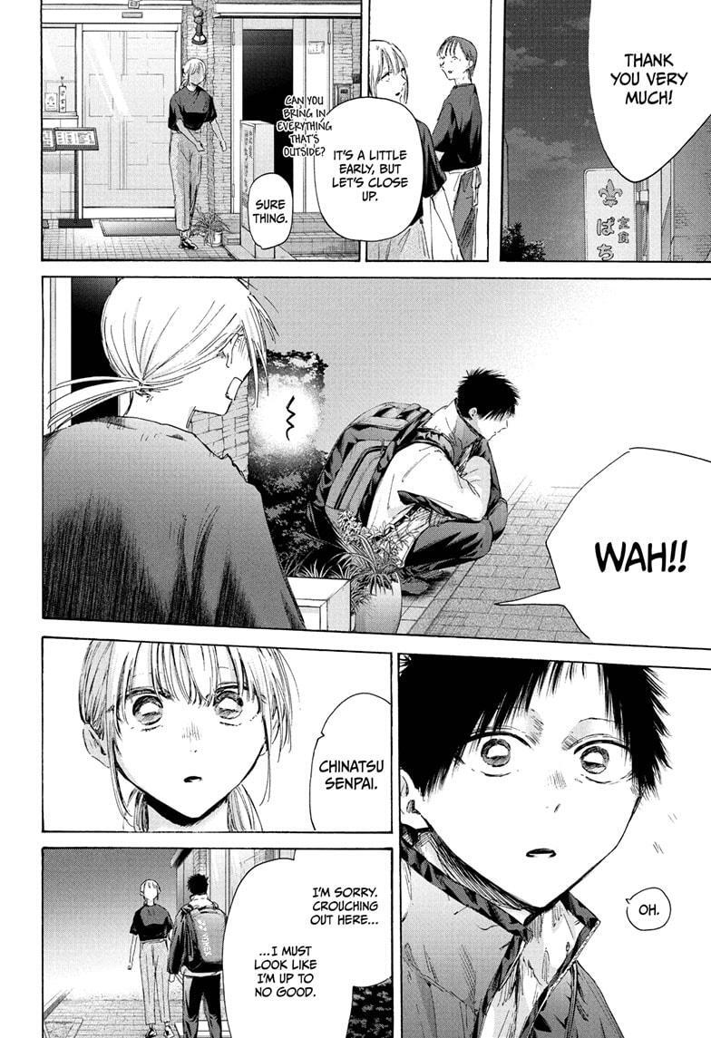 Read Ao no Hako Manga Online