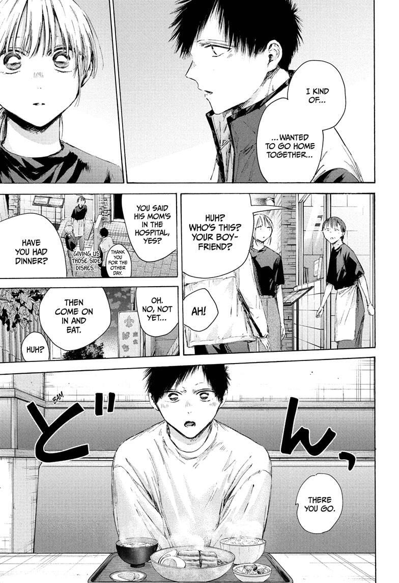 Read Ao no Hako Manga Online