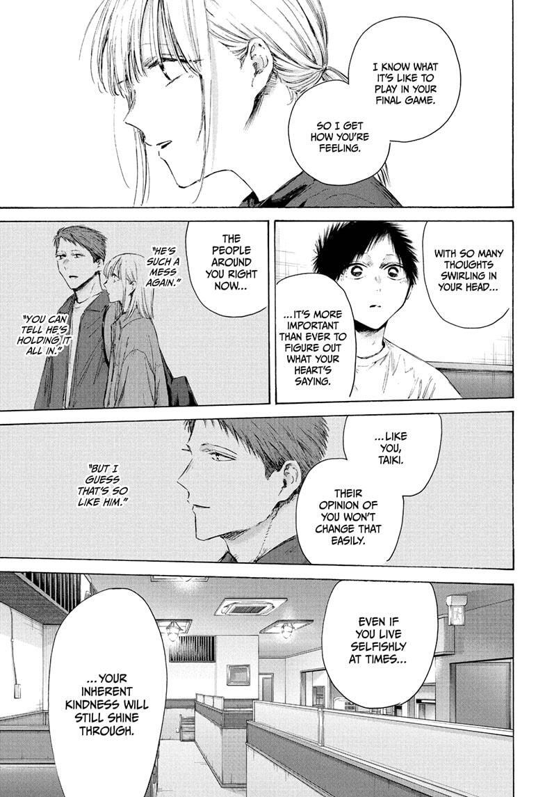 Read Ao no Hako Manga Online