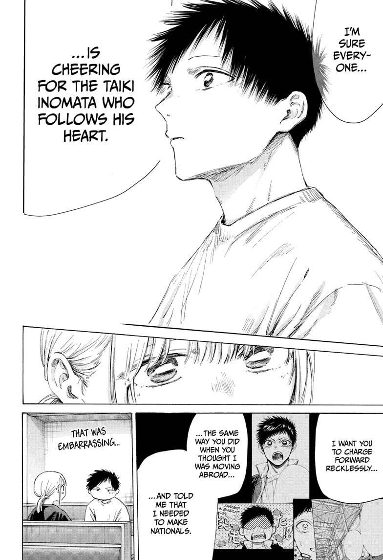 Read Ao no Hako Manga Online