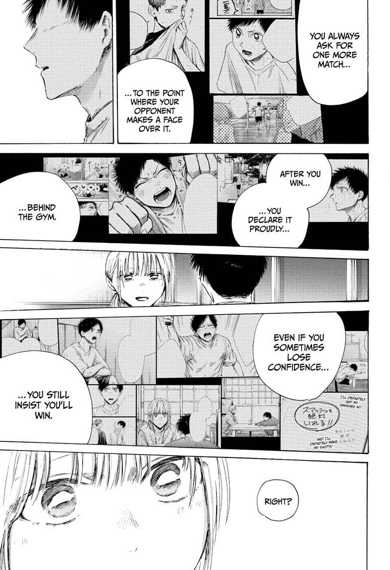 Read Ao no Hako Manga Online