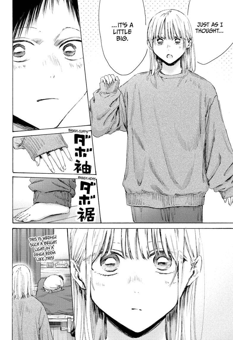 Read Ao no Hako Manga Online