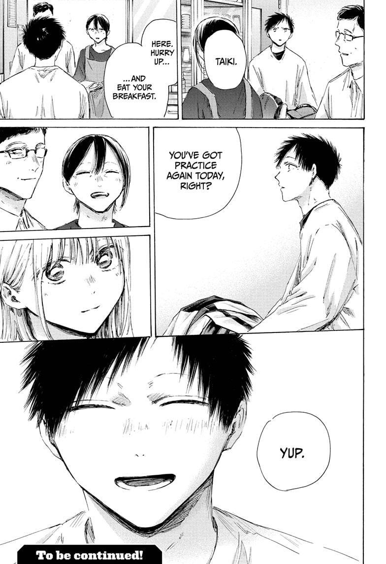 Read Ao no Hako Manga Online