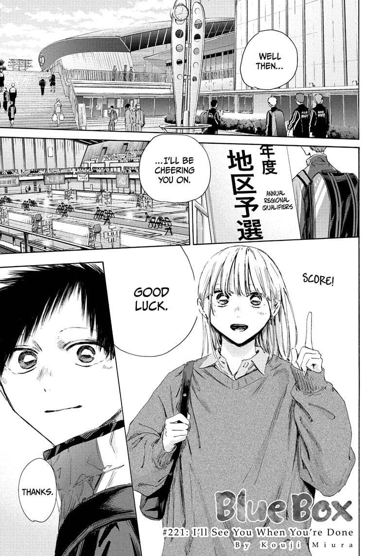 Read Ao no Hako Manga Online