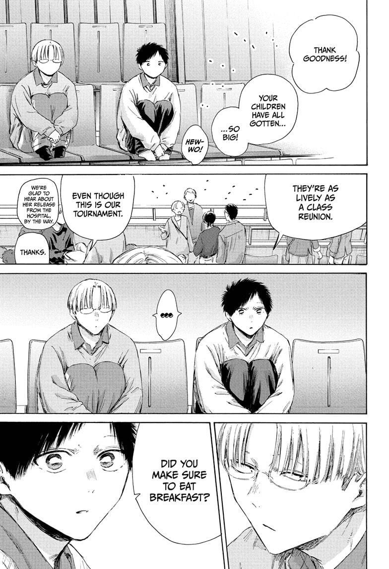 Read Ao no Hako Manga Online