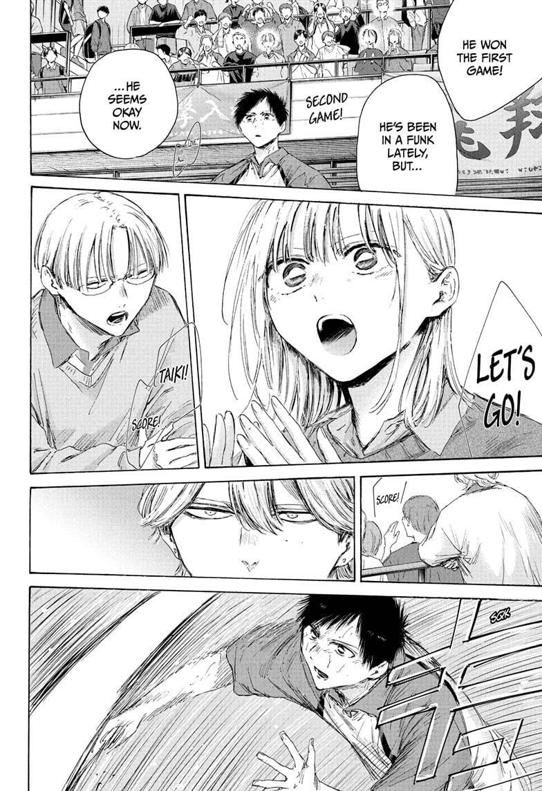 Read Ao no Hako Manga Online