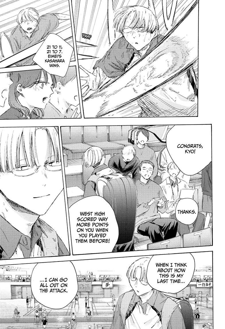 Read Ao no Hako Manga Online