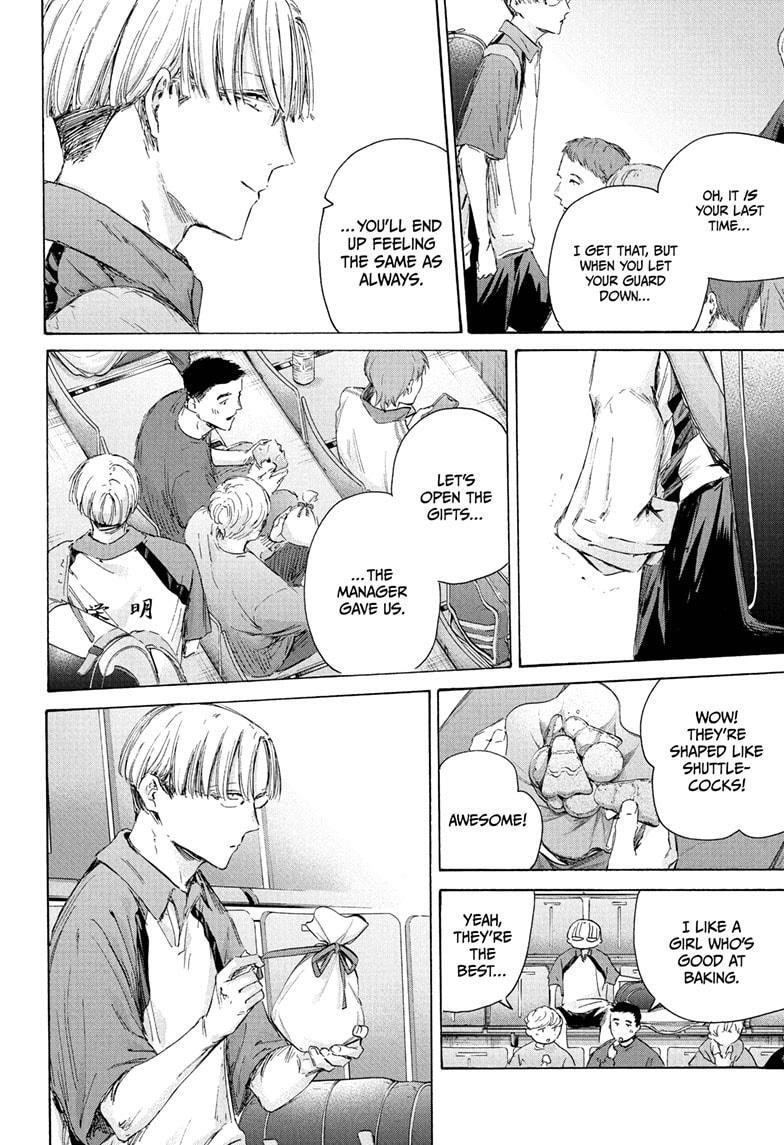 Read Ao no Hako Manga Online