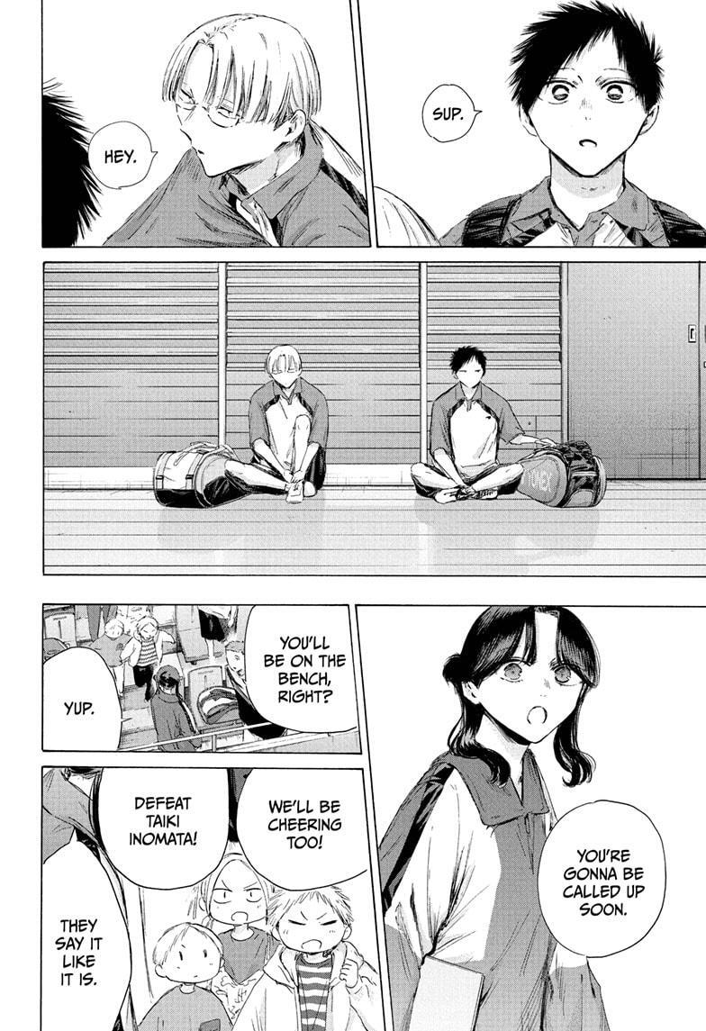 Read Ao no Hako Manga Online