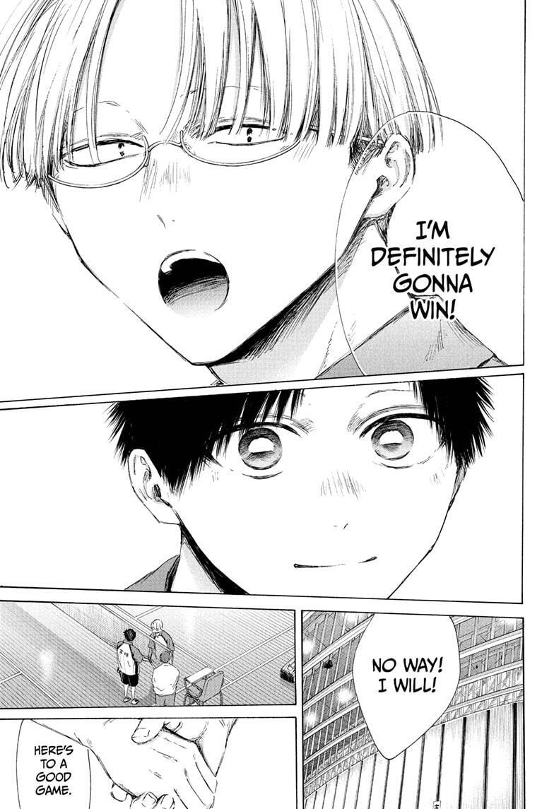 Read Ao no Hako Manga Online