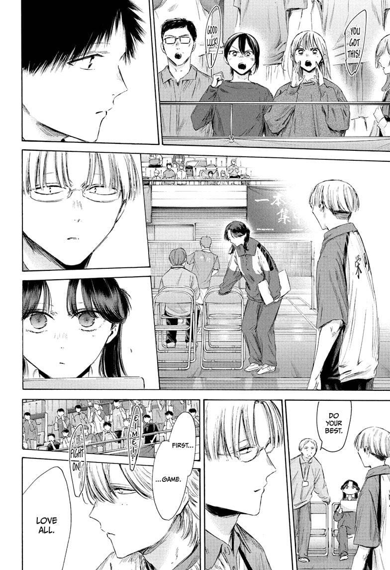 Read Ao no Hako Manga Online