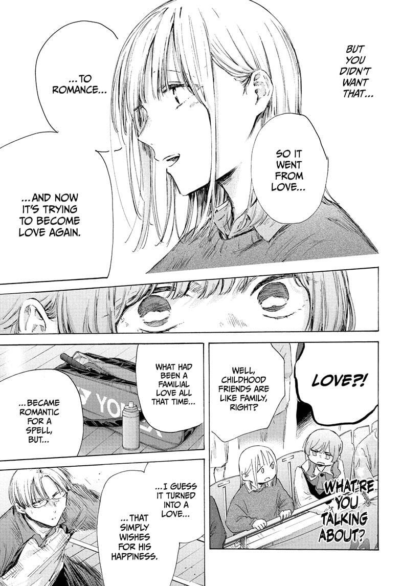 Read Ao no Hako Manga Online