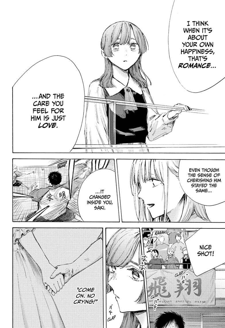 Read Ao no Hako Manga Online