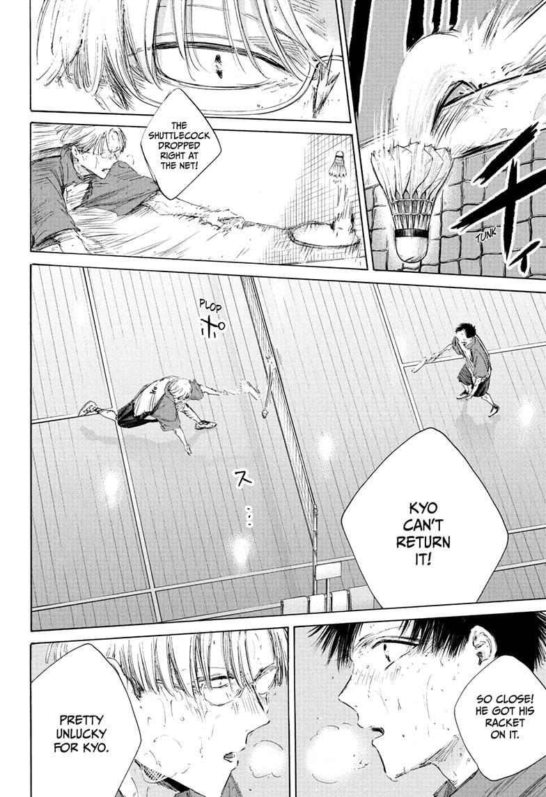 Read Ao no Hako Manga Online