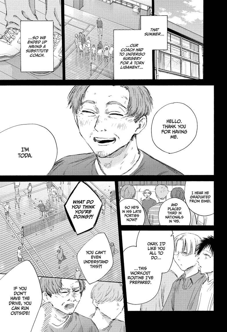 Read Ao no Hako Manga Online