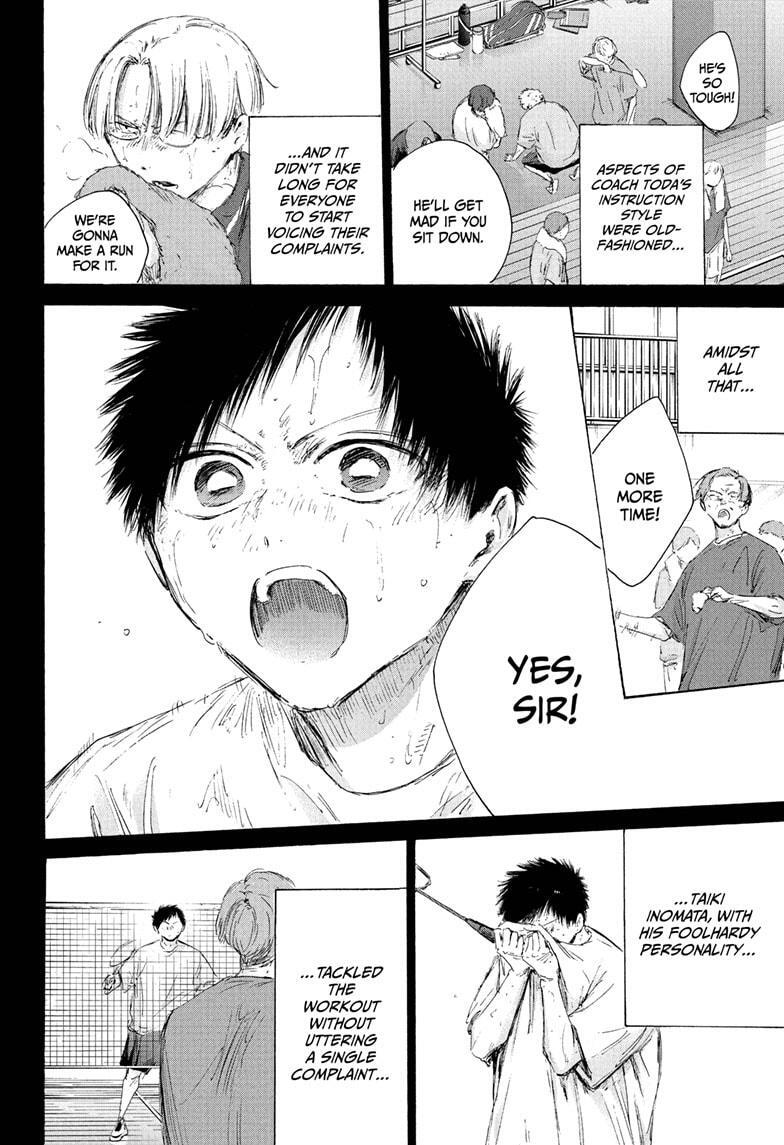 Read Ao no Hako Manga Online